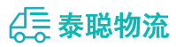 重庆到绥德县物流公司